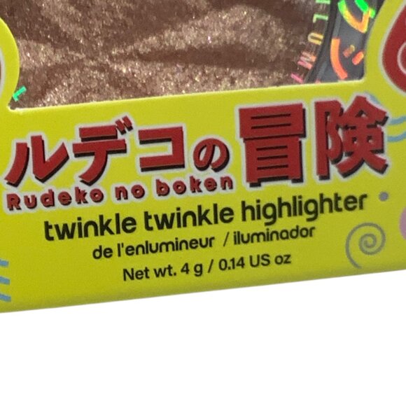 Rude Manga Collection Twinkle Twinkle Highlighter Rudekos Dragon 0.14 Oz Shimmer - Picture 4 of 8
